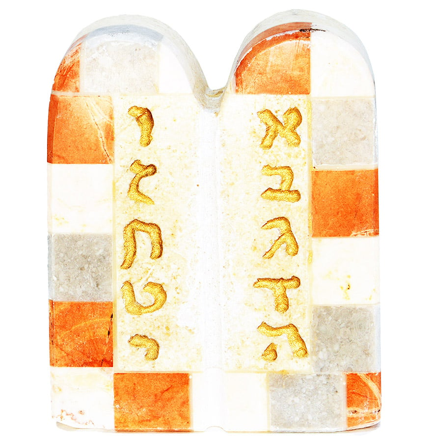 ‘Ten Commandments’ Sculpture – Jerusalem Stone in Hebrew – 3 inch