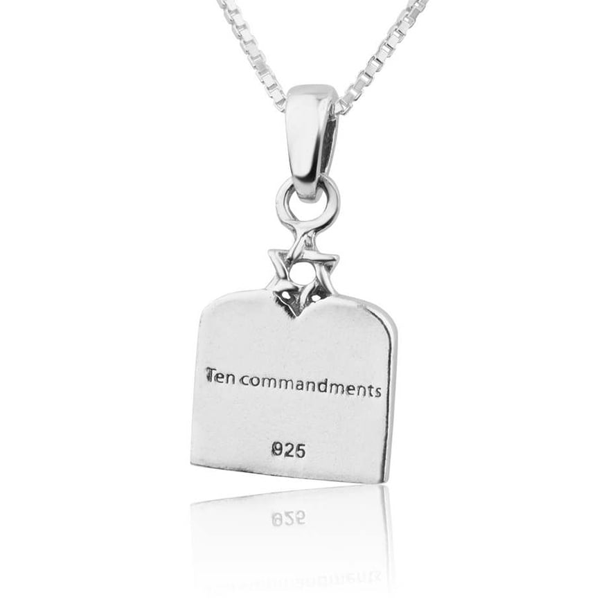 The Ten Commandments in Hebrew Pendant with Star of David – Sterling Silver (rear view)
