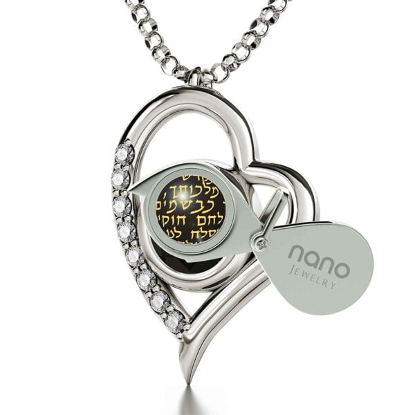"The Lord's Prayer" in Hebrew 24k Nano Engraved 925 Silver Heart Necklace