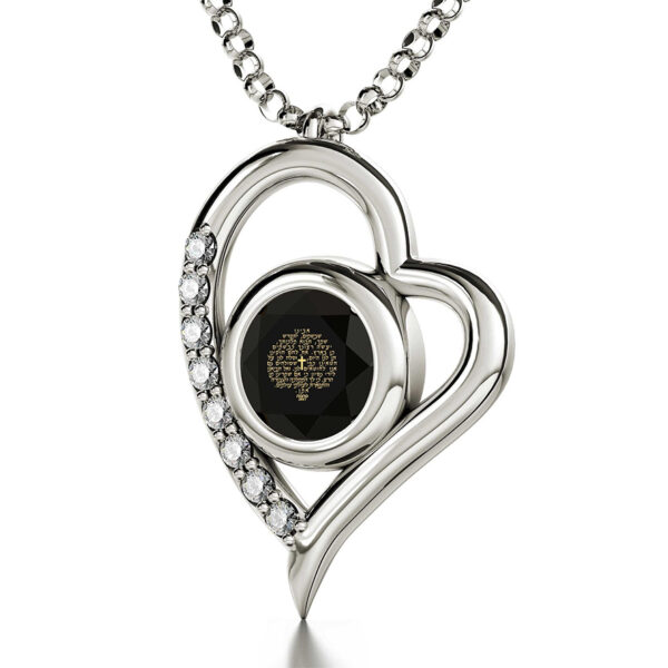 "The Lord's Prayer" in Hebrew 24k Nano Engraved 925 Silver Heart Necklace - ready to gift