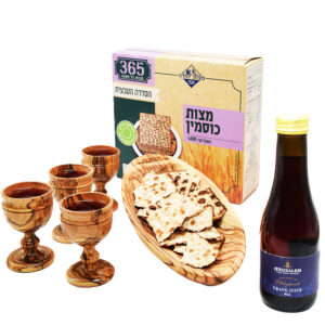 Olive Wood 4 Cup Engraved Communion Set with Matza & Grape Juice