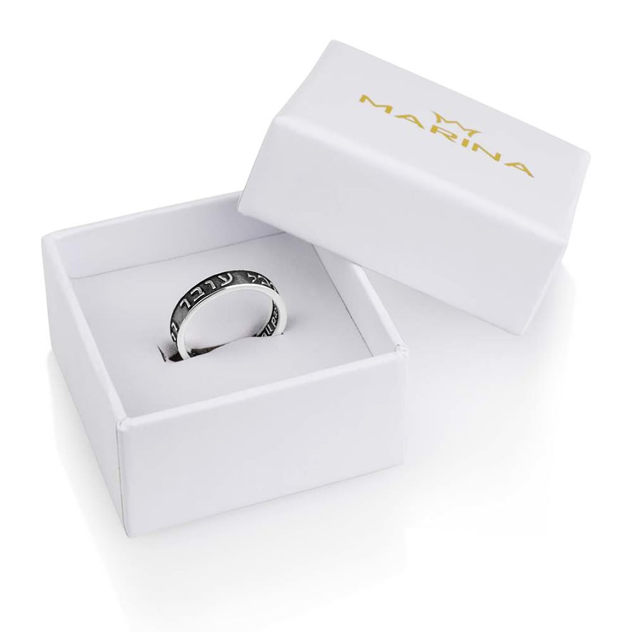 ‘This Too Shall Pass’ in Hebrew & English – Sterling Silver Ring – Oxidized (in gift box)