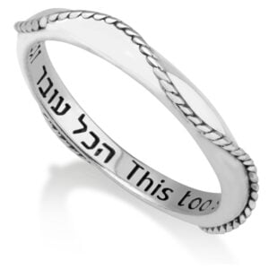 'This Too Shall Pass' Hidden Scripture in Hebrew - Sterling Silver Ring