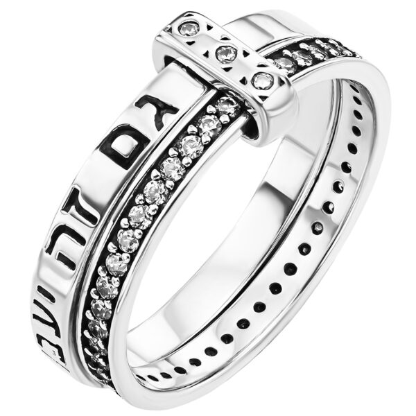 "This Too Shall Pass" Hebrew Ring with Zirconia - Made in Israel