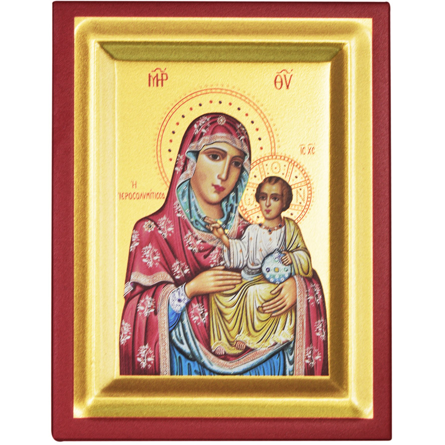 'The Virgin Mary and Jesus' Byzantine Silk Screen Icon