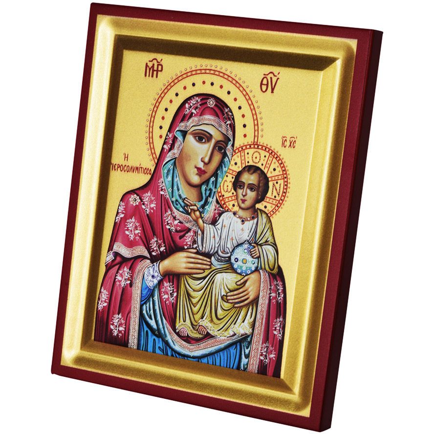The Virgin Mary and Jesus - Replica Byzantine Icon - Silk Screen on Wood (Large)