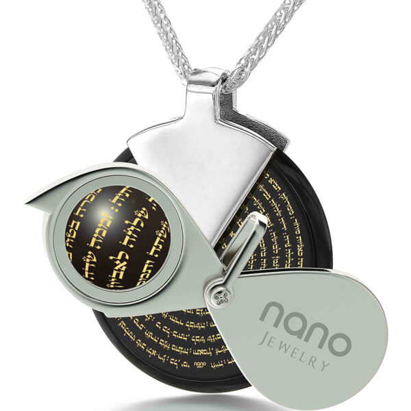 24k 'Virtuous Woman' Scripture in Hebrew on Onyx Wheel - 925 Silver Necklace (with magnifying glass)