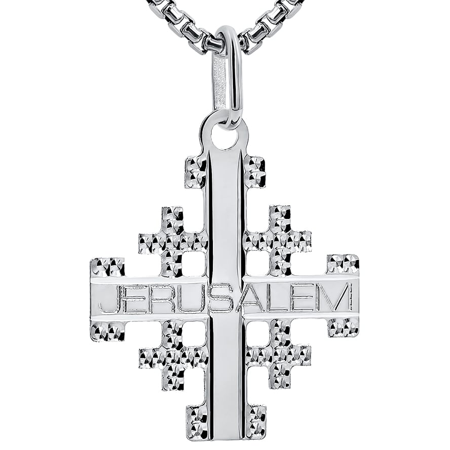 Jerusalem Cross’ 14k White Gold Pendant from Jerusalem – 0.8″