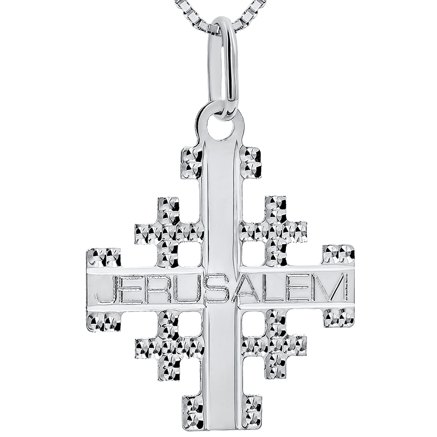 Jerusalem Cross’ 14k White Gold Etched Pendant from Jerusalem – 0.6″