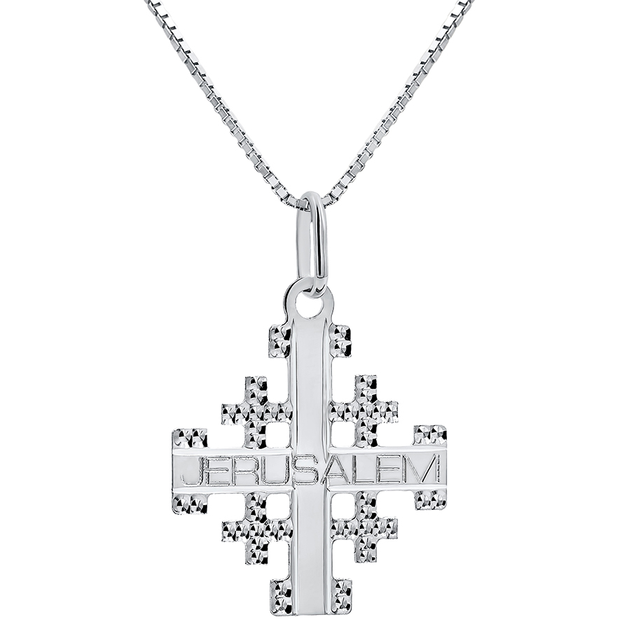 ‘Jerusalem Cross’ 14k White Gold Etched Pendant from Jerusalem – 0.6″ (with chain)