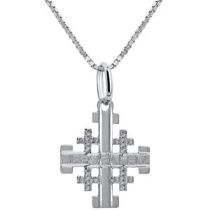 'Jerusalem Cross' 14k White Gold Etched Pendant from Israel - 0.6" (with chain)