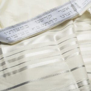 Tallit Jewish Prayer Shawl - Silver Stripes - Made in Israel