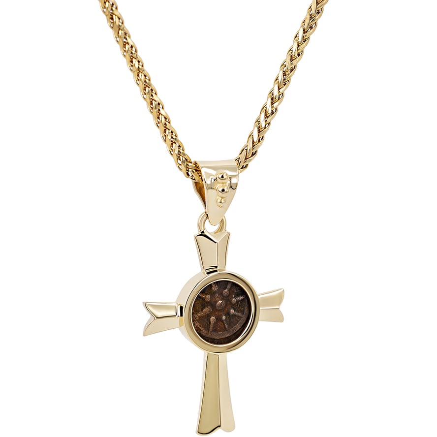 Widow’s Mite set in 14k Gold Cross – Made in Jerusalem (with Chain)