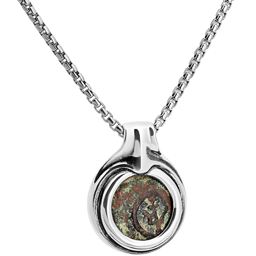Widow’s Mite Coin in an Artistic Sterling Silver Pendant – Made in Israel (with chain)