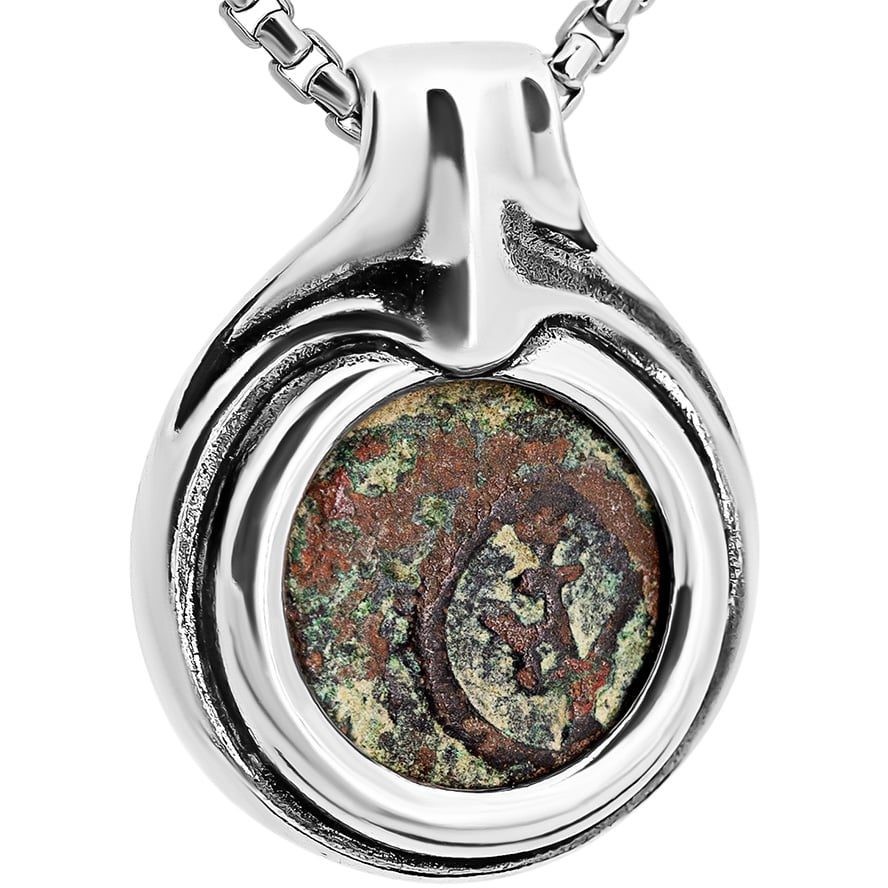 Widow's Mite Coin in an Artistic Sterling Silver Pendant - Made in Israel