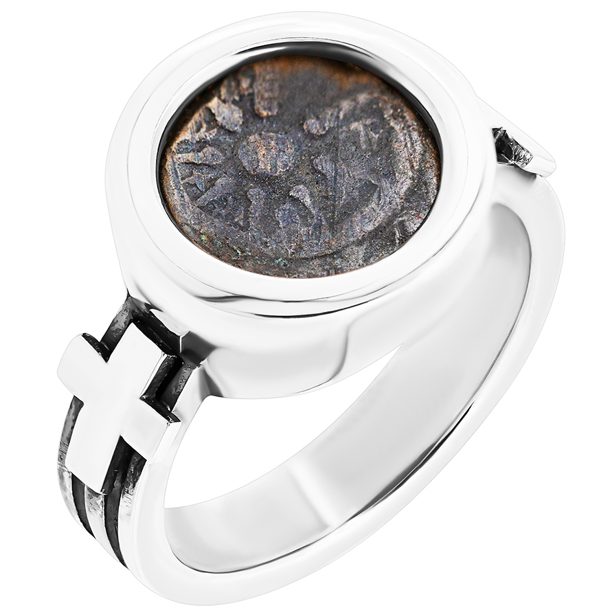 Widow's Mite coin set in silver ring with Cross frame