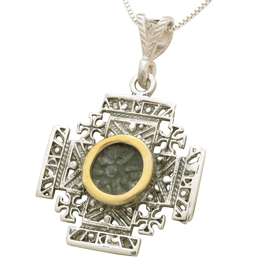 Widow's Mite coin set in a 'Jerusalem Cross' silver and gold pendant