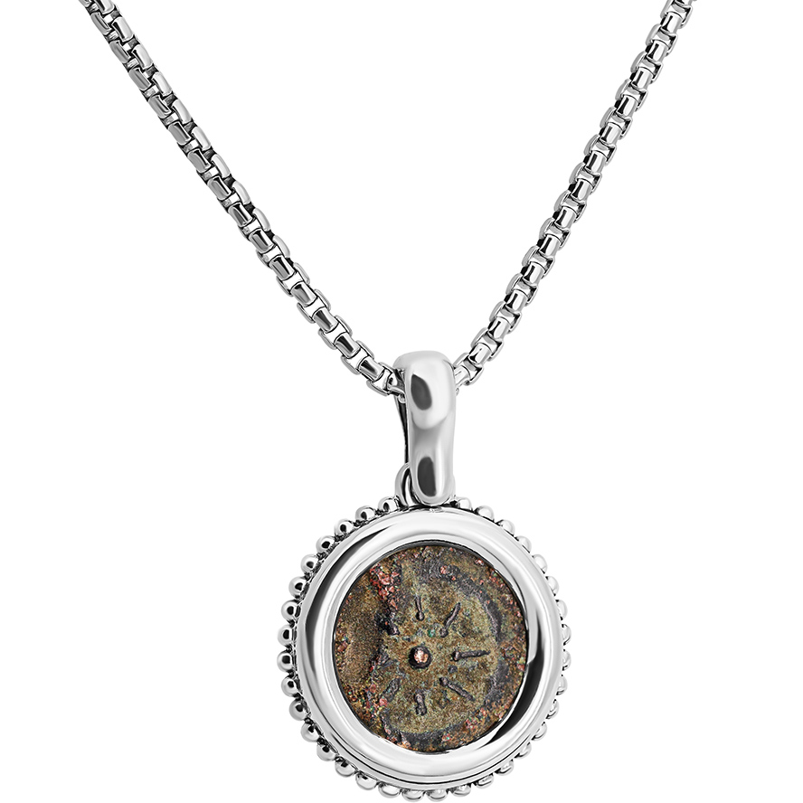 Ancient Widow’s Mite Coin in Sterling Silver Pendant – Made in Israel (with chain)