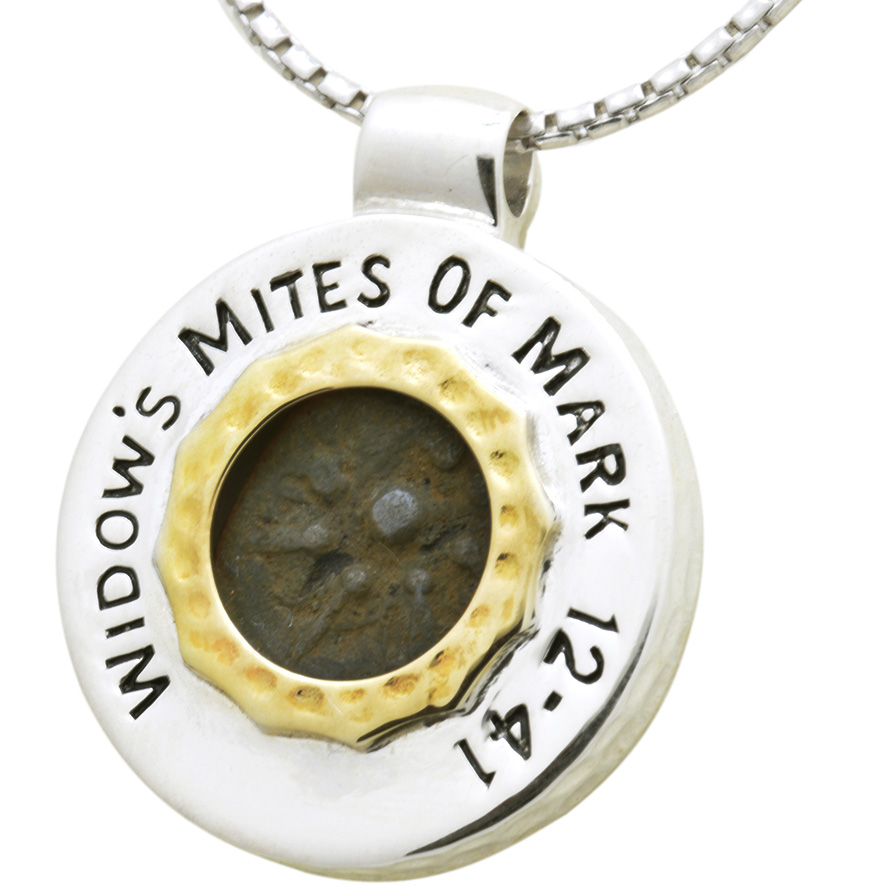 Biblical “Widow’s Mite” Coin of Jesus Time Silver Pendant (side view)