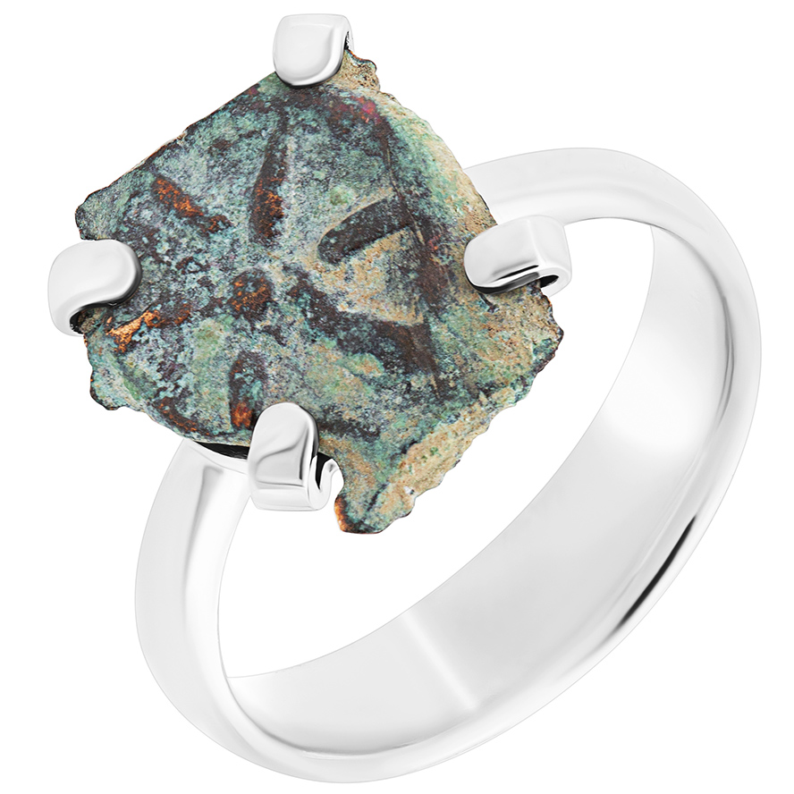 Natural Widow's Mite Coin Set on a Sterling Silver Ring - Made in Israel
