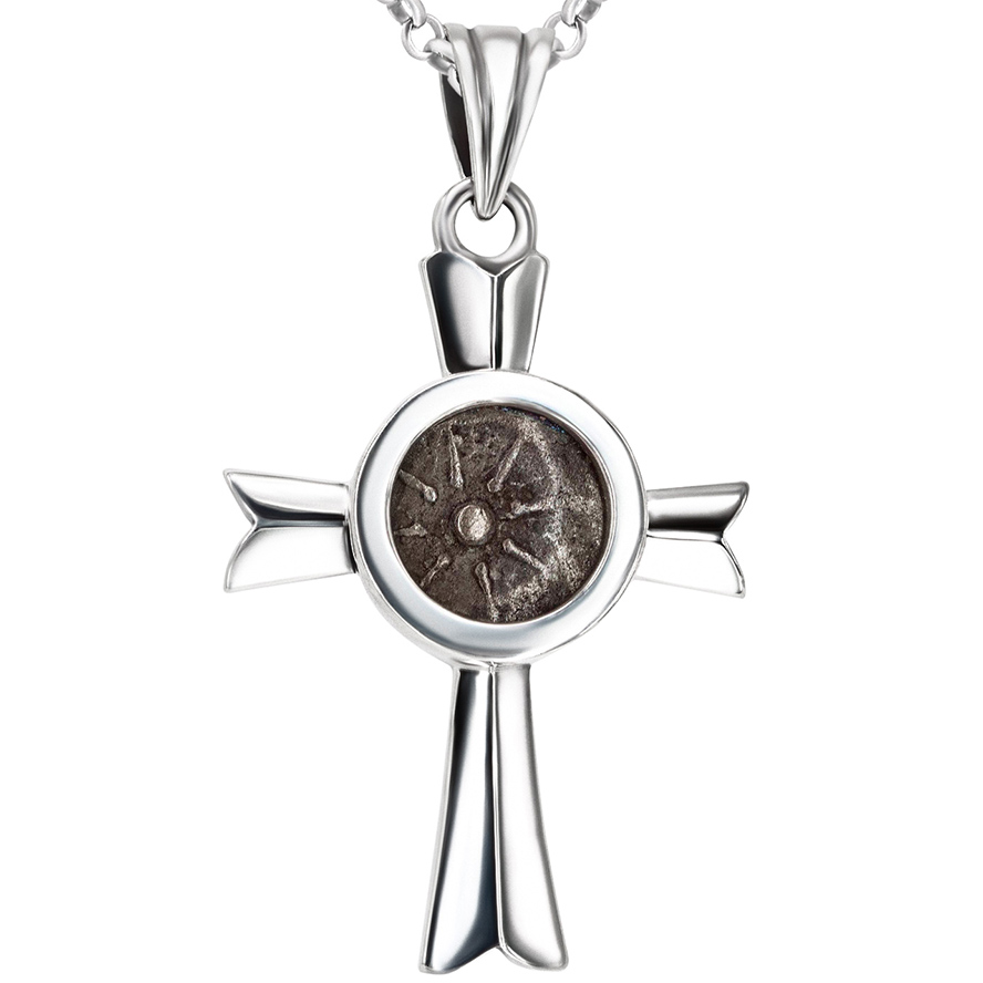 Sterling Silver Cross with Authentic 'Widow's Mite' Coin Pendant
