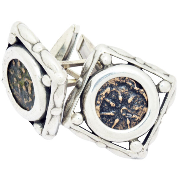 Widow's Mites in Silver Cuff Links - Made in Israel