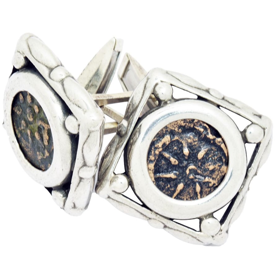 Widow’s Mites in Silver Cuff Links – Made in Israel