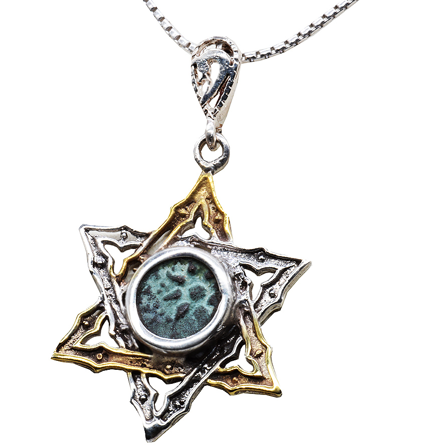 Widow's Mite Coin from Jesus in Star of David Silver Pendant