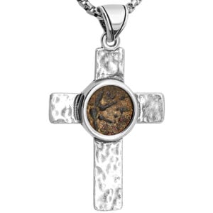 Rugged Cross with an Authentic Biblical 'Widow's Mite' Coin Silver Pendant