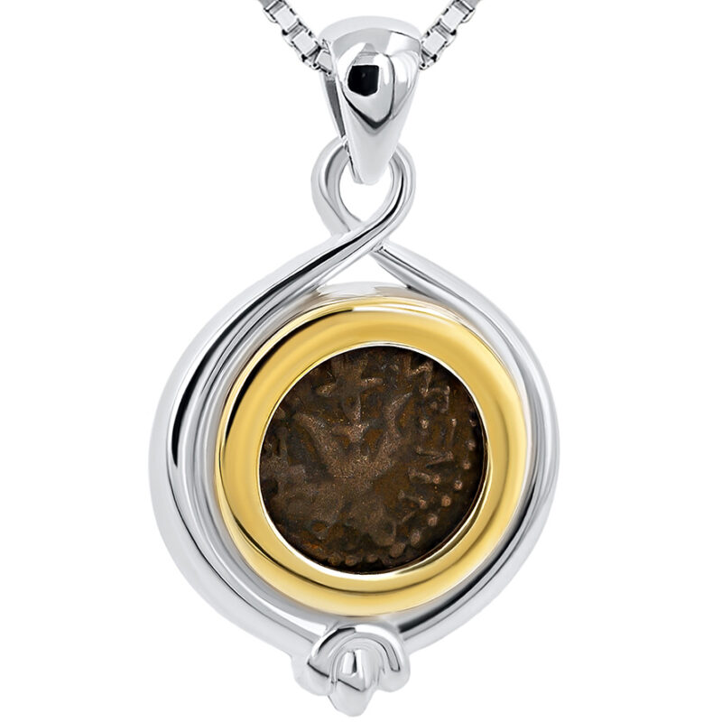 Jesus Period 'Widows Mite' coin set in a 925 Silver Flower Pendant