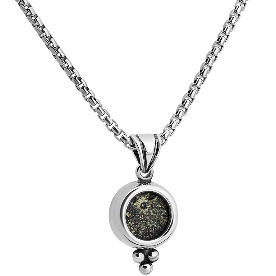 ‘Widow’s Mite’ Coin in Artistic Silver Trinity Pendant – Made in Israel (with chain)