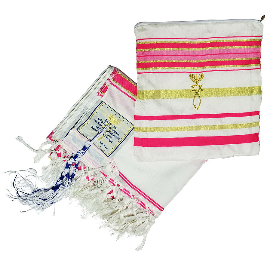 Woman’s Messianic ‘Grafted In’ Prayer Shawl – Tallit from Israel – Pink (cover and folded talit)