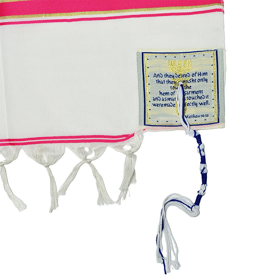 Woman’s Messianic ‘Grafted In’ Prayer Shawl – Tallit from Israel – Pink (corner fringe detail)