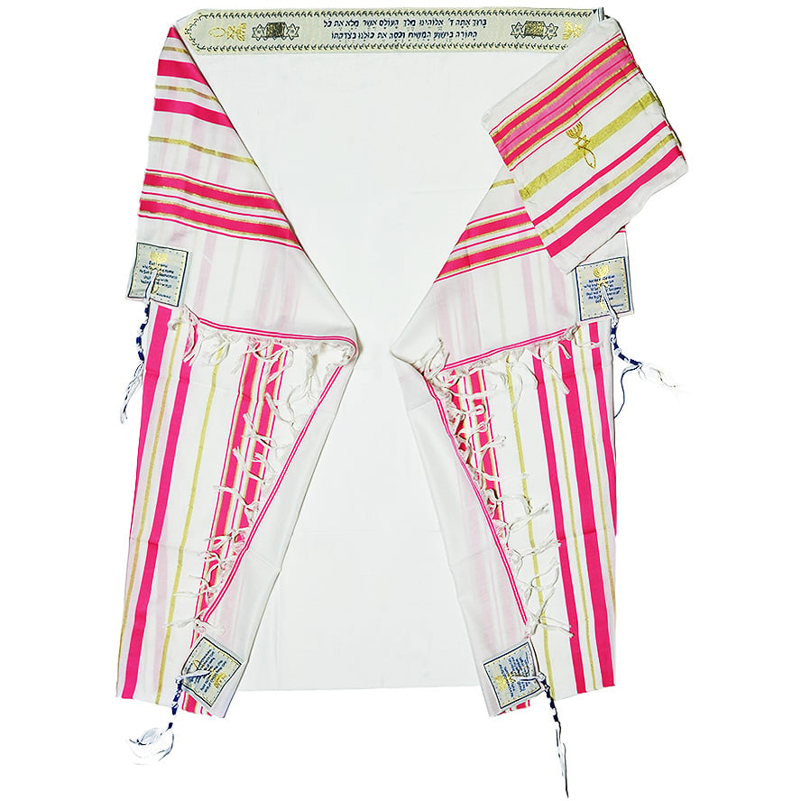 Woman's Messianic 'Grafted In' Prayer Shawl - Tallit from Israel - Pink
