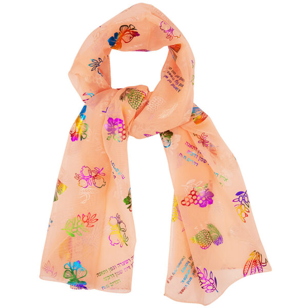 Woman's "Seven Species" Scripture Scarf from Israel - Peach