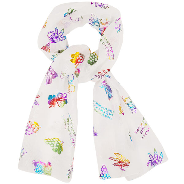 "Seven Species" Scripture Scarf for Women from Israel - White