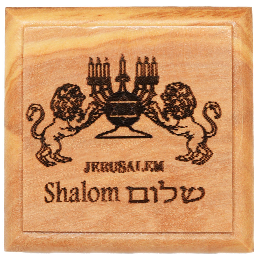 Lion of Judah – Shalom Jerusalem with Menorah Olive Wood Box 2″ (view from above)