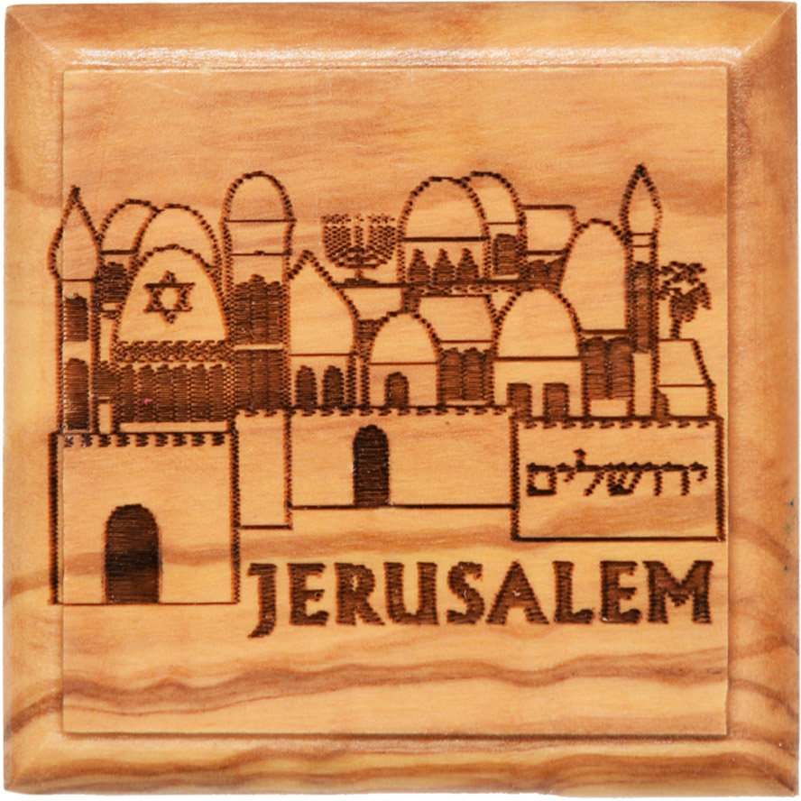 Jerusalem – Star of David – Menorah – Olive Wood Box – Made in Israel 2″ (view from above)