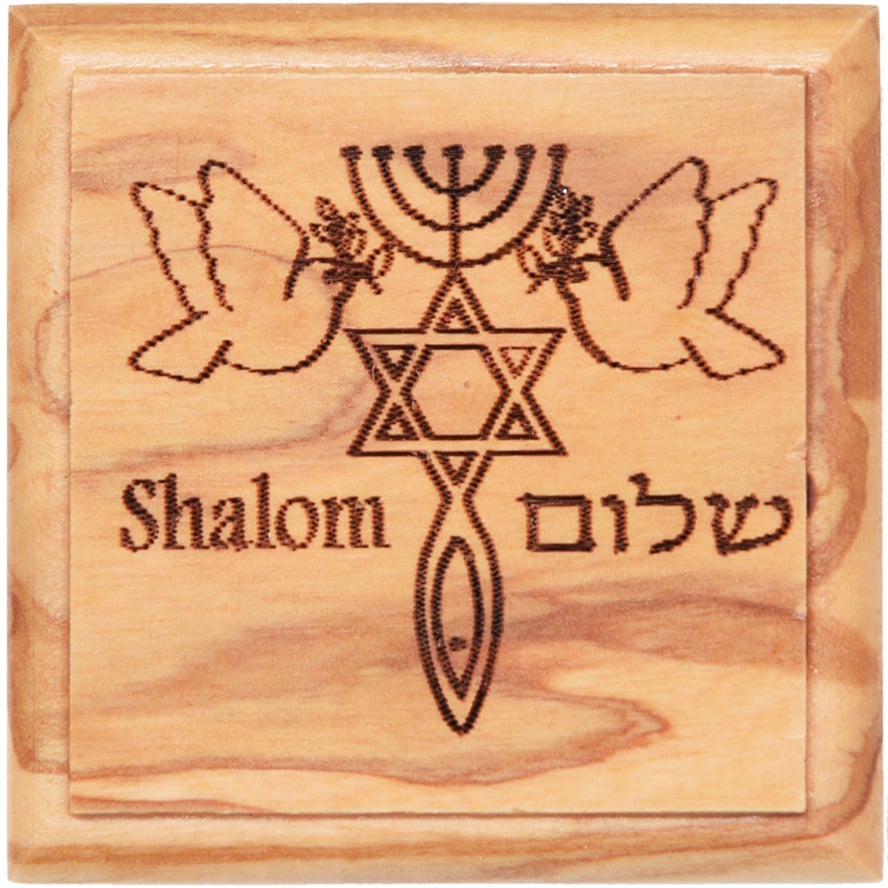 ‘One New man’ with Shalom Doves – Olive Wood Box – Made in Israel 2″ (view from above)