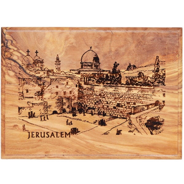 Jerusalem Kotel - Dome of the Rock Engraved Olive Wood Box - Made in Israel - 7" (view from top)