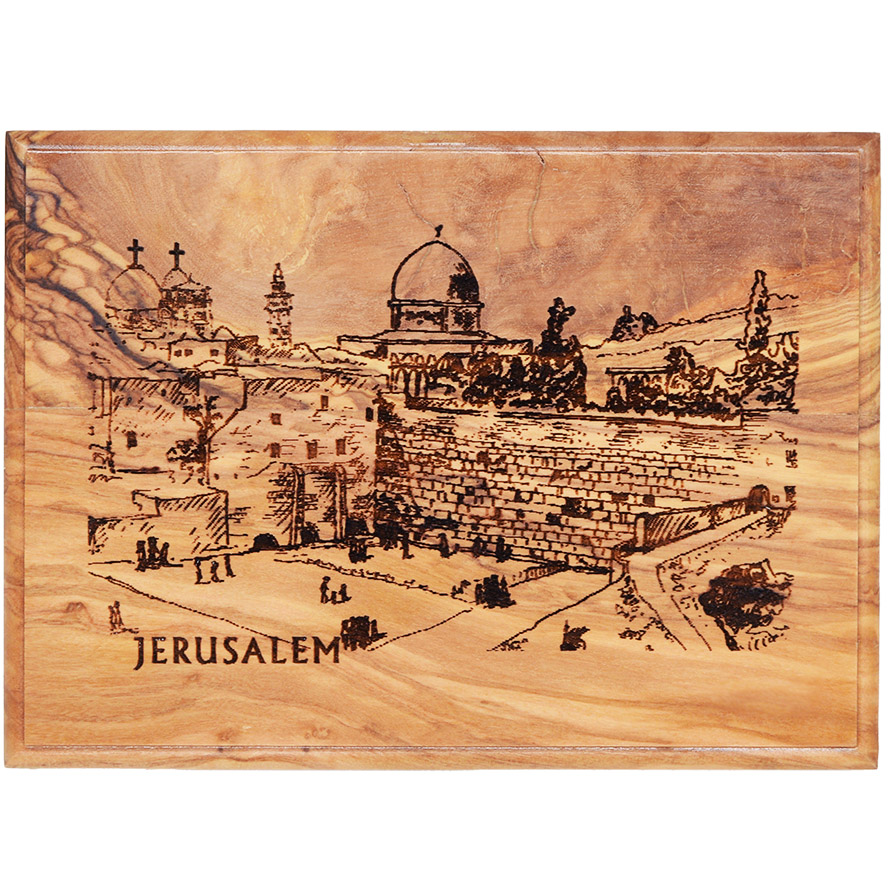 Jerusalem Kotel – Dome of the Rock Engraved Olive Wood Box – Made in Israel – 7″ (view from top)