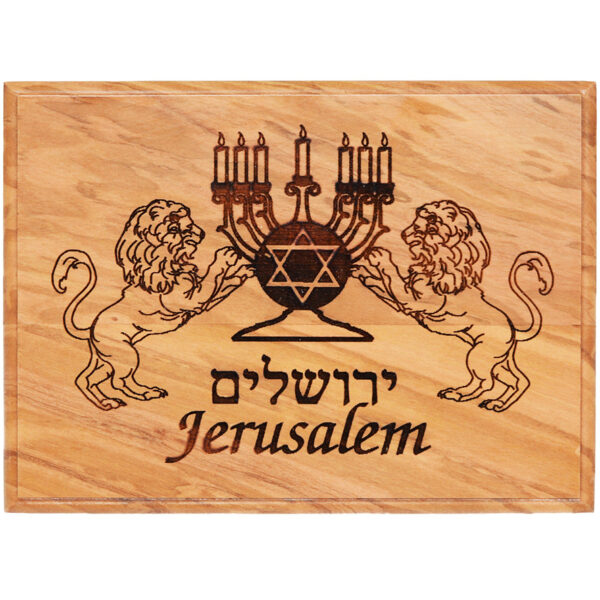 Lion of Judah - Jerusalem with Menorah Engraved Olive Wood Box - 7" (view from top)