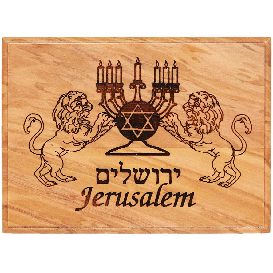 Lion of Judah – Jerusalem with Menorah Engraved Olive Wood Box – 7″ (view from top)