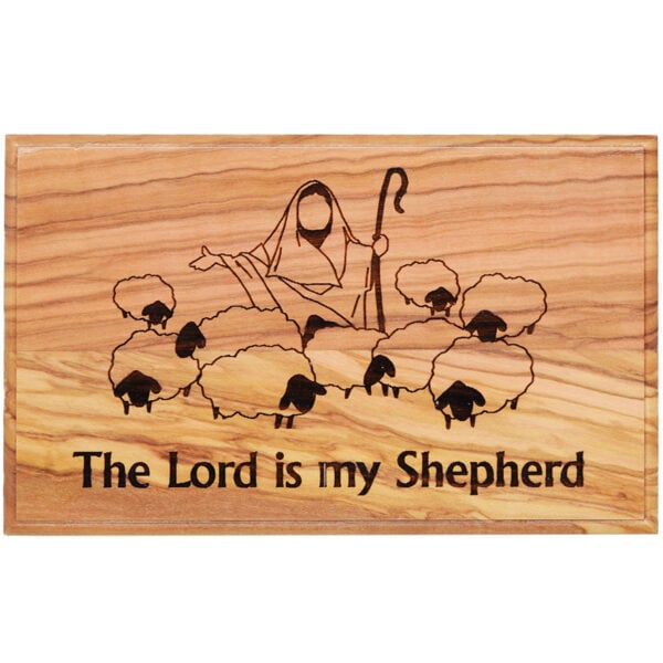 "The Lord is my Shepherd" Engraved Olive Wood Box from Israel - 7" (top view)