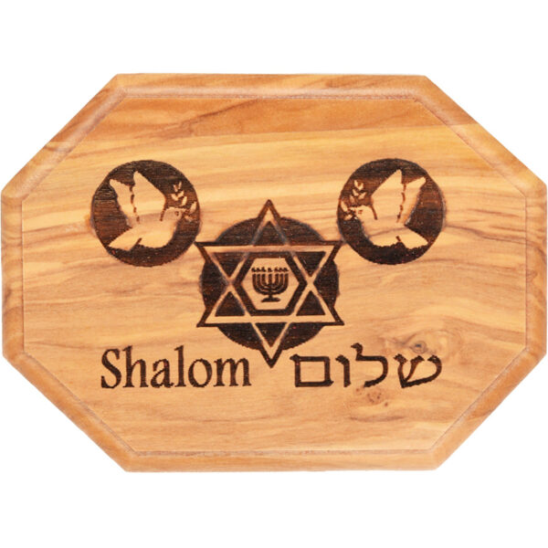 Shalom Dove Star of David Olive Wood Engraved Octagonal Box - 3.8" (view from above)