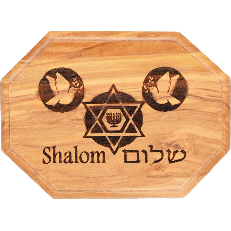 Shalom Dove Star of David Olive Wood Engraved Octagonal Box – 3.8″ (view from above)