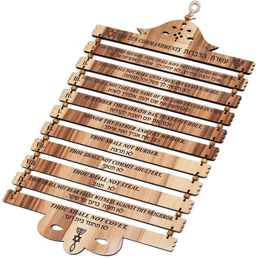 Wooden ‘The Ten Commandments’ Hebrew and English Wall Hanging (angle view)