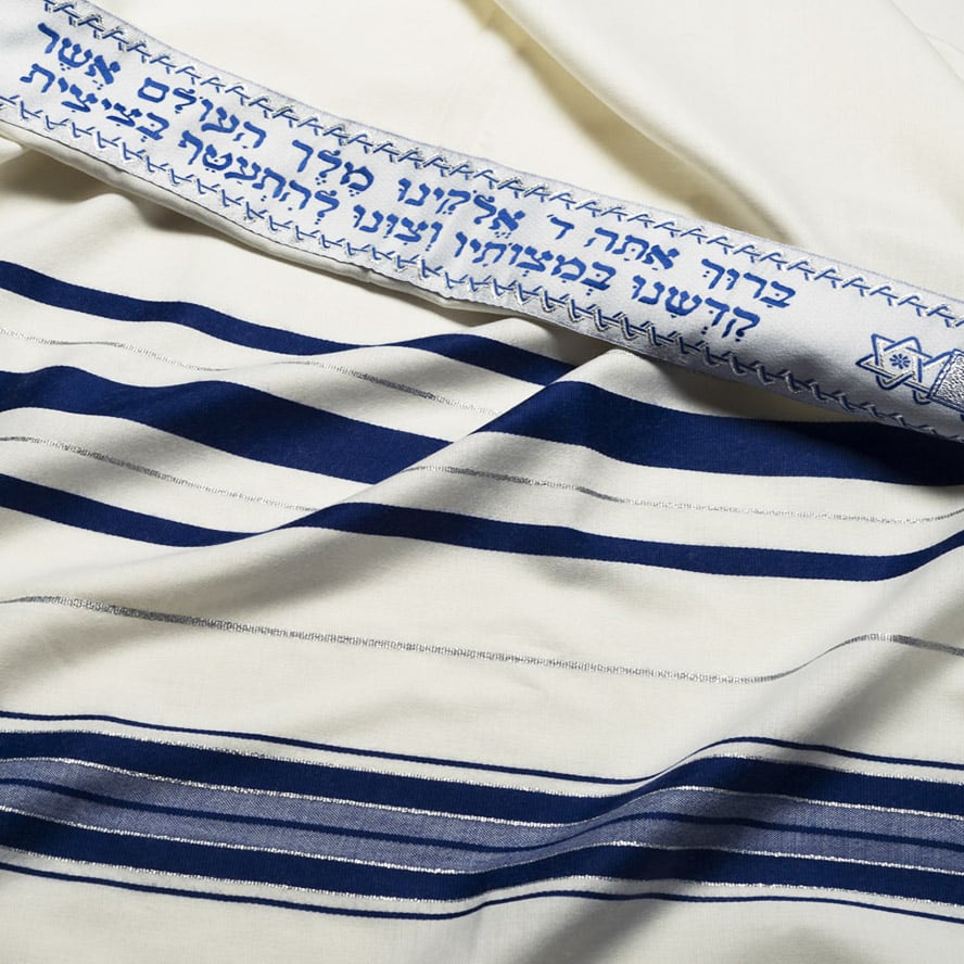 Wool Tallit - Jewish Prayer Shawl - Blue and Silver