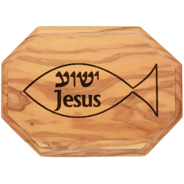 'Yeshua - Jesus' Fish Olive Wood Engraved Octagonal Box - Made in Israel - 3.8" (view from above)