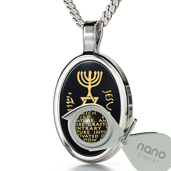 Messianic Nano Engraved 14k Romans 11 - 925 Silver Onyx Necklace (with magnifying glass)